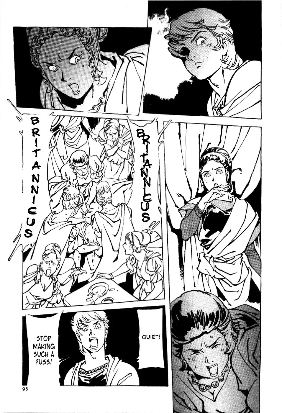 Waga Na wa Nero Chapter 3 29
